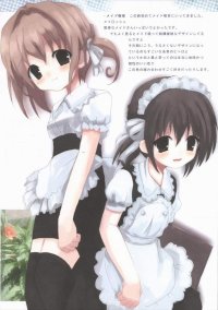 BUY NEW white paper - 130249 Premium Anime Print Poster